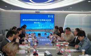游戏赋能文旅新篇章，《沪游叙事2025》揭示上海发展新动力