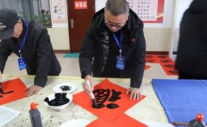 书画艺术暖高墙，新春帮教促新生