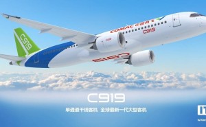 首都机场“一证通关”上线，春运出行更便捷！