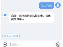 天润融通智能工具助力，AI客服机器人回答更精准高效