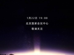 奇瑞捷途伪装车现身！原地掉头还能下水航行，新车型引猜想