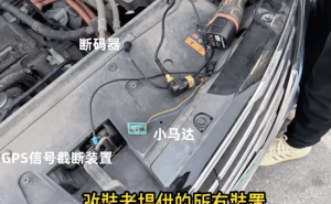 出租车“暗藏玄机”改装增费 检定站面临挑战