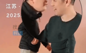 蔚来CEO李斌年会遭男车主强吻，网友：这新年礼物太重了！