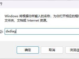 《英雄联盟》Windows端升级DX11，老旧显卡还能否继续战斗？