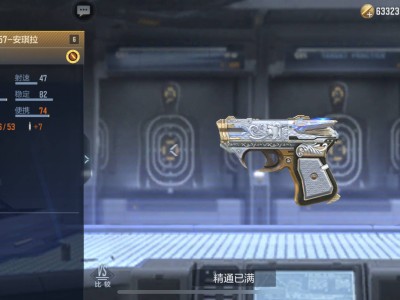 COP357-安琪拉实战体验：生化竞技新宠，表现如何？
