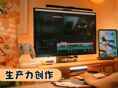 七彩虹橘猫主题全家桶主机萌翻上线，i5+RTX4060仅需4499元起