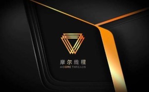 摩尔线程新显卡驱动发布：游戏性能大幅提升，问题修复全面