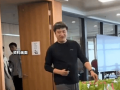 张雪峰公司豪掷2000万年终奖，员工人均5.7万，春节假期还放23天？