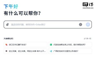 阶跃星辰新推Step-2系列：高性价比mini版与文学大师版来袭