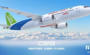 中国制造业：全球领跑15载，创新突破成果斐然！
