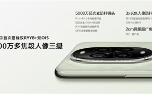 新春换机新选择，华为nova 13系列影像颜值双在线！