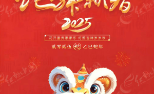 花鸟画家王从玉：绘就生命之美，绽放艺术新春！