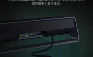 雷蛇推出140mm涡轮风扇散热支架，适配14-18寸笔记本，售价1099元