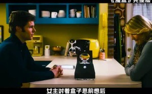 神秘按钮背后，隐藏着怎样的惊喜？