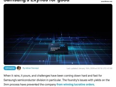 Arm涨价风暴来袭，三星Exynos芯片命运几何？