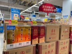 白酒市场新动向：渠道大促酒企保价，2025年开局如何破局？