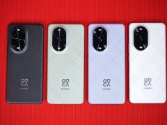 华为nova 13 Pro图赏：洛登绿等四色可选，影像升级，新年焕新必备？