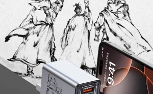 努比亚三国志8联名65W三口快充头，游戏玩家出行必备神器！