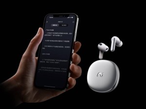 AI硬件新贵未来智能：以办公会议耳机领跑，获数千万融资加速海外布局