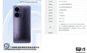 2月新机扎堆！小米15 Ultra、OPPO Find N5等即将亮相
