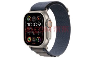 Apple Watch Ultra 3新功能曝光：高血压检测、卫星通讯与5G支持来袭