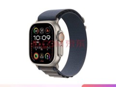 Apple Watch Ultra 3新功能曝光：高血压检测、卫星通讯与5G支持来袭