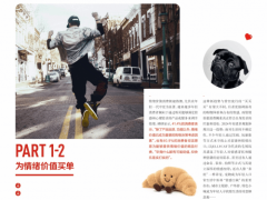 Z世代消费新趋势：京东如何引领家电行业精准营销？