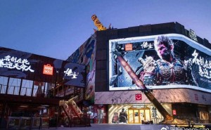 名创优品×《黑神话：悟空》，中国文化IP全球化的新航路？