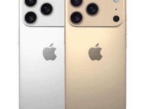 iPhone 17系列大改款：Pro版横向大矩阵，Air版也上高刷屏？