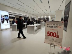 海南数码产品“国补”来袭，线上线下免税全覆盖，你抢到了吗？