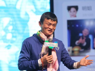 马云预言成真？2025年，存款人或将直面投资高风险与创业难两大挑战