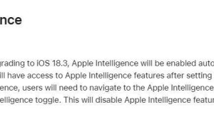 苹果iOS 18.3新版本将默认开启Apple Intelligence，用户可自行选择关闭