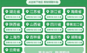 国行iPad mini 7大降价，eSIM版仅需3399元，性价比超二手？