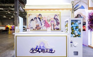《少女的王座》停服风波：玩家报警，团队解散真相何在？