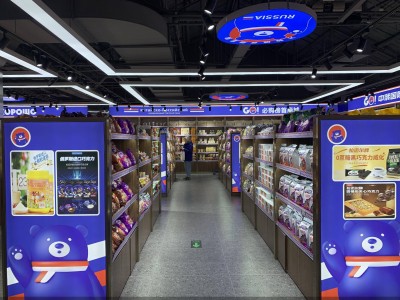 俄货热潮骤变，俄罗斯商品馆如何破局重生？