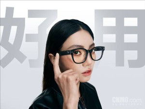 闪极AI拍拍镜发货延迟并道歉：问题非紫光展锐平台所致