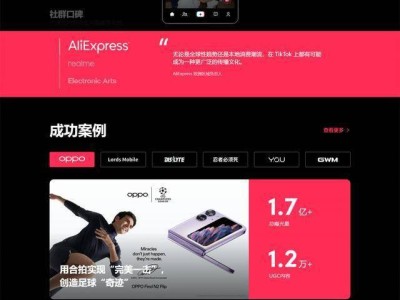 2025企业官网升级指南：这些高品质网站建设公司你不可不知！