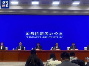 中长期资金入市硬指标出炉，公募基金与保险资金成新焦点！