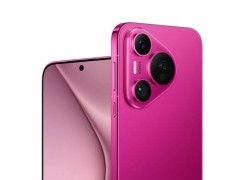 华为Pura 80系列或5-6月发布，Pocket 3小折叠3月先来？