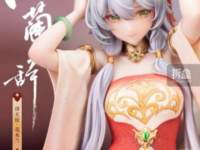 洛天依演绎木兰辞！1/6比例12寸精美手办，尽显豫剧风采