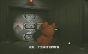 《猛兽派对》新玩法“大危机”上线PS，你能与搭档共渡难关吗？