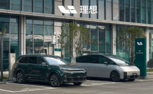 理想汽车治超时占位，超时费每分钟2元，上限200元！