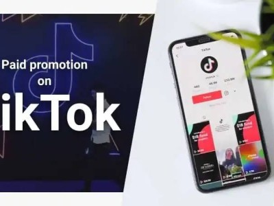 TikTok公会入驻热潮，海外直播蓝海市场还值得一试吗？