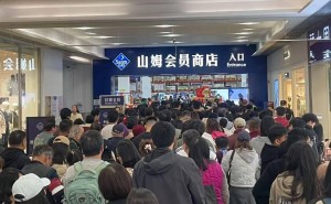 小城春节消费热浪滚滚，胖东来、盒马引领年货抢购潮