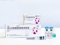 我国自主研发猴痘疫苗进入临床试验，为防控猴痘疫情添利器