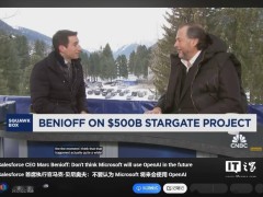 Salesforce CEO笑谈：微软或将自立门户，不再依赖OpenAI？