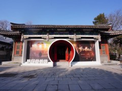 《梦回圆明园》VR体验项目首发：沉浸式领略历史辉煌