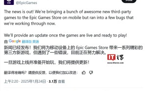 Epic手游商店月更免费游戏，力挺欧洲开发者一年CTF费用