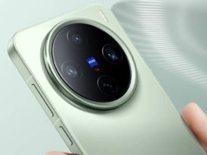新年送妈妈，vivo X200 Pro mini小屏旗舰尽显心意与品味