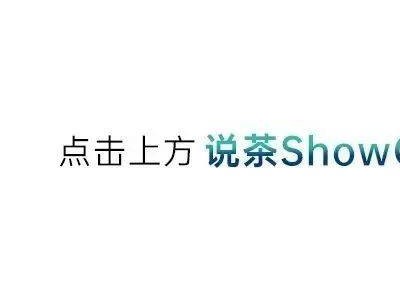 跨界热潮退却，茶行业巨头如何破局？